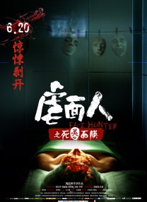 欧美一区二区三区播放